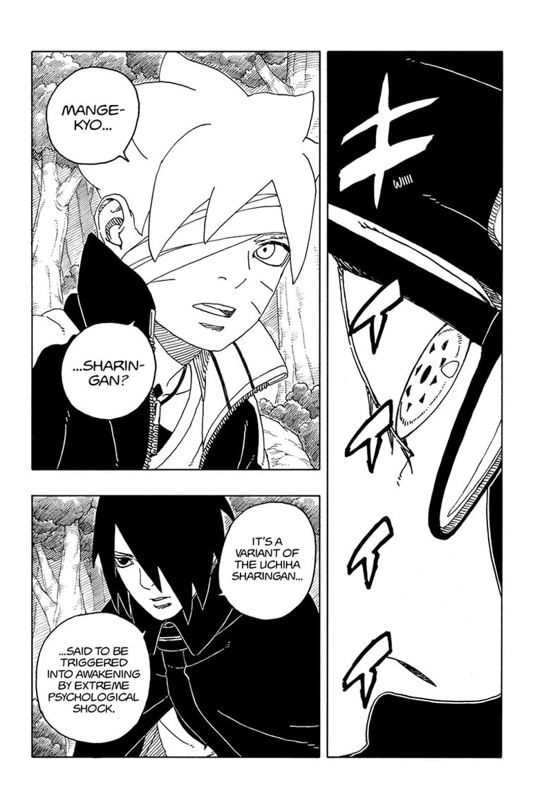 Boruto Two Blue Vortex 21 8