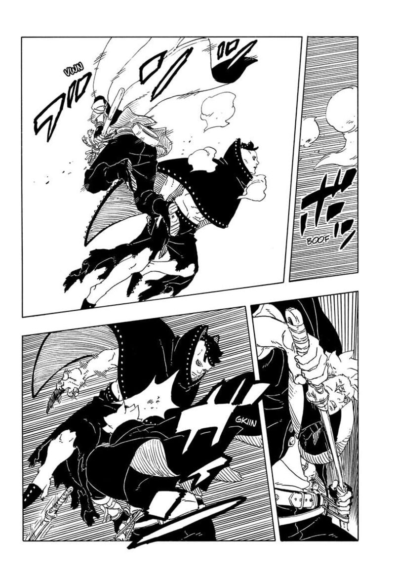 Boruto Two Blue Vortex 23 10
