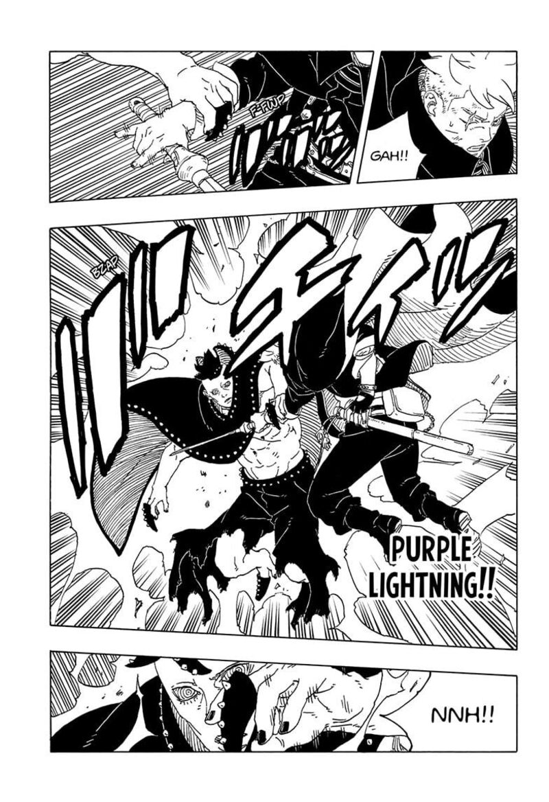 Boruto Two Blue Vortex 23 15