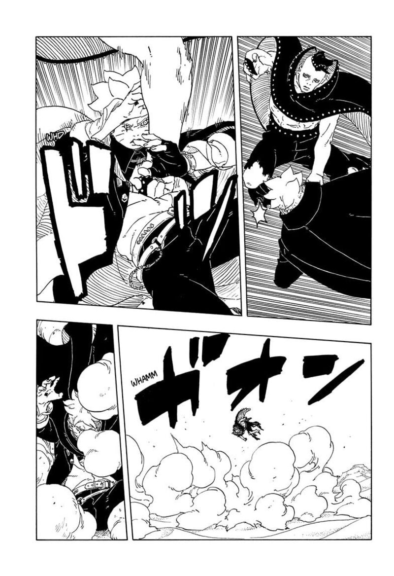 Boruto Two Blue Vortex 23 19