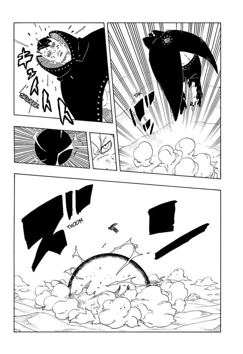 Boruto Two Blue Vortex 23 20