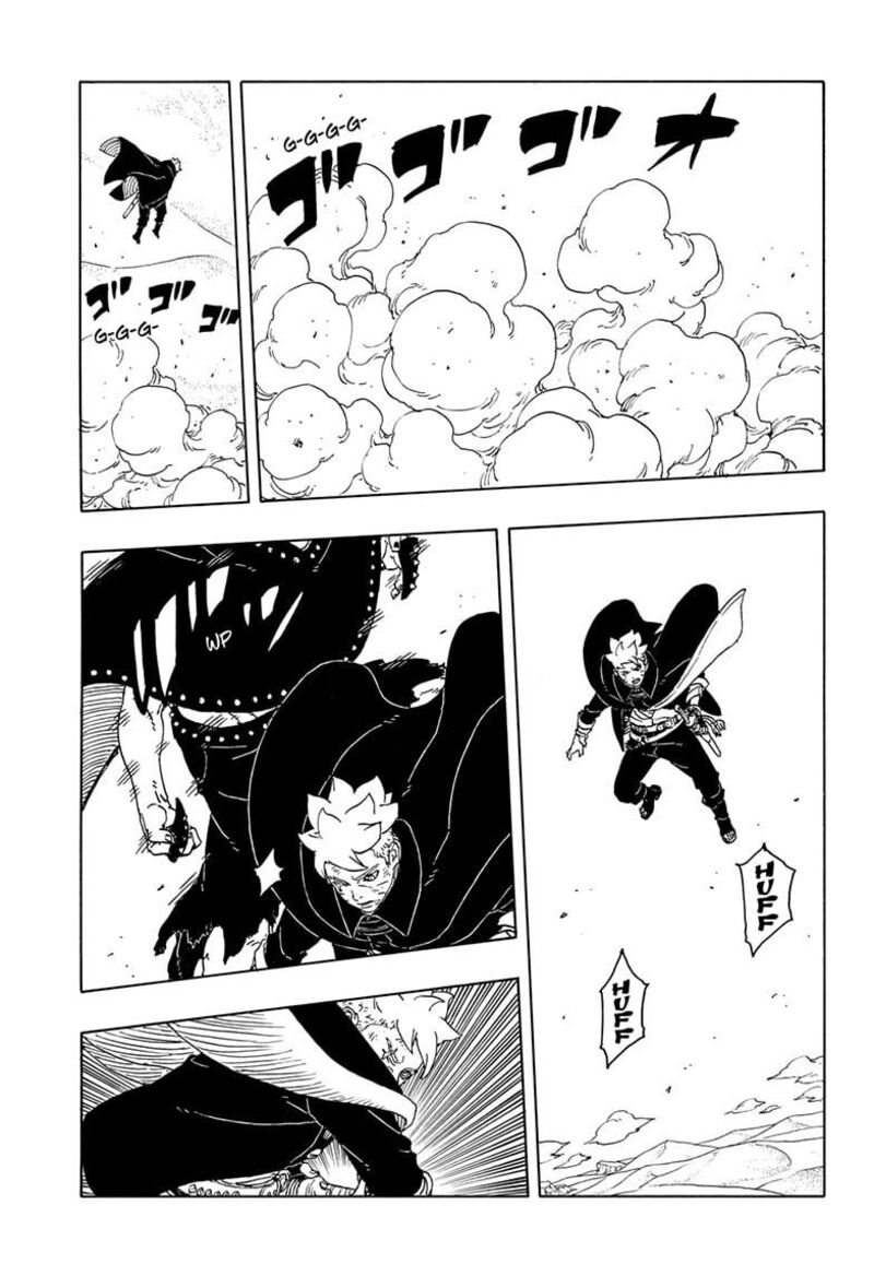 Boruto Two Blue Vortex 23 21