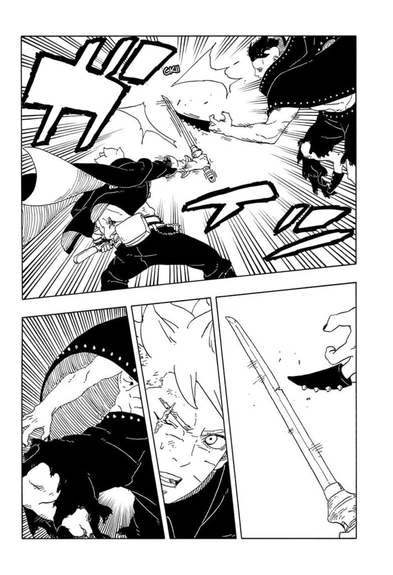 Boruto Two Blue Vortex 23 22