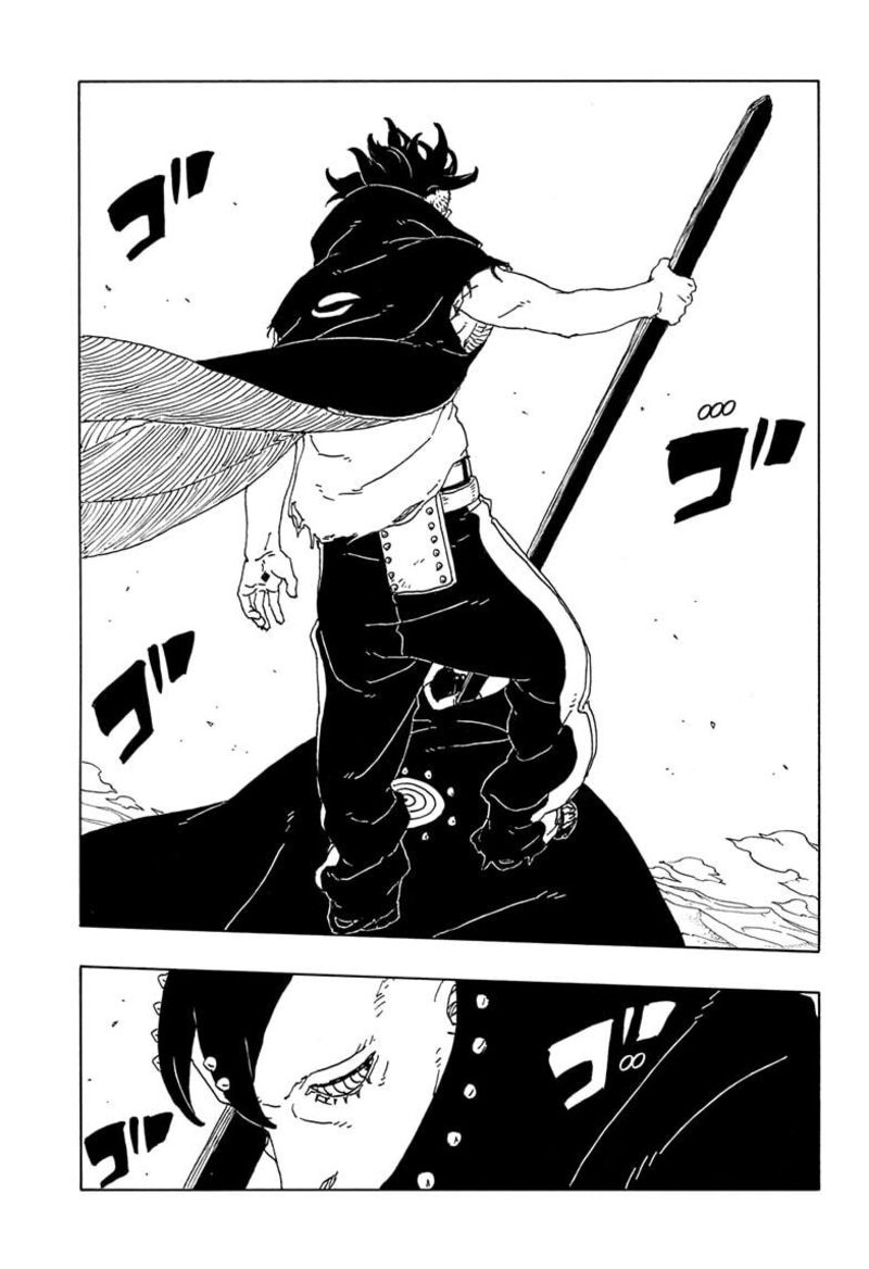 Boruto Two Blue Vortex 23 31