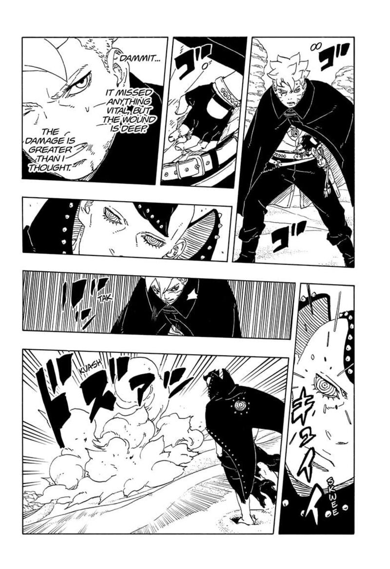 Boruto Two Blue Vortex 23 6