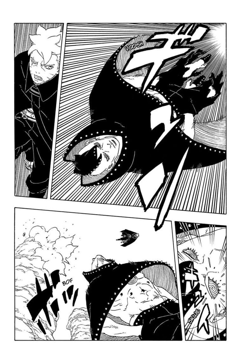 Boruto Two Blue Vortex 23 8