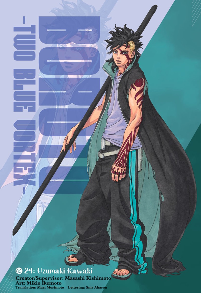 Boruto Two Blue Vortex 24 1