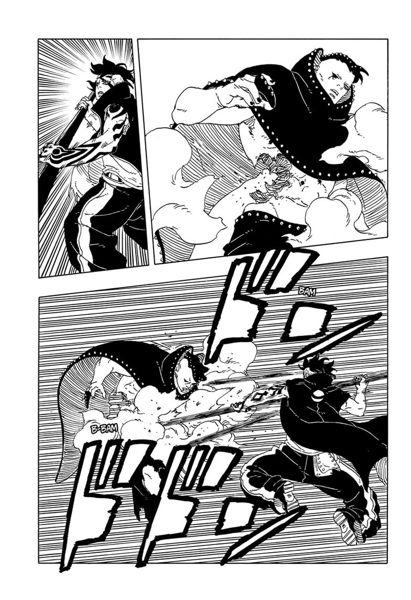 Boruto Two Blue Vortex 24 15