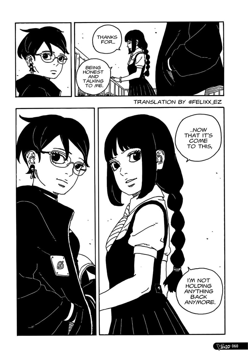 Boruto Two Blue Vortex 25 23