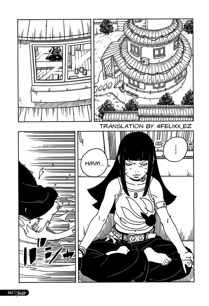 Boruto Two Blue Vortex 25 26