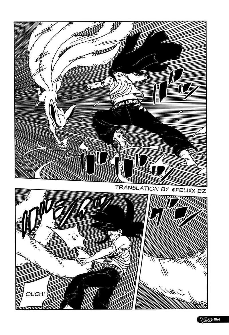 Boruto Two Blue Vortex 25 27