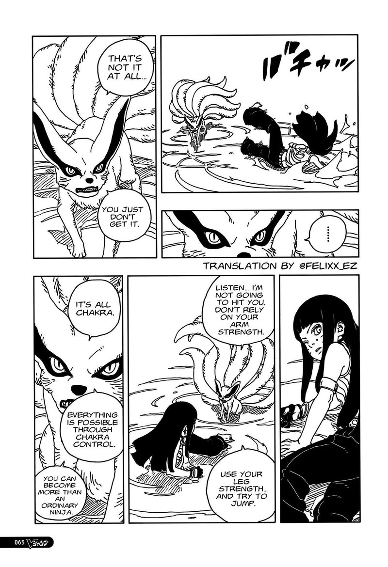 Boruto Two Blue Vortex 25 28