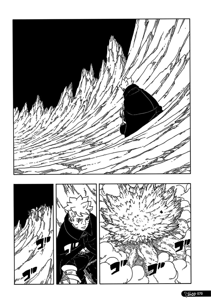 Boruto Two Blue Vortex 25 33