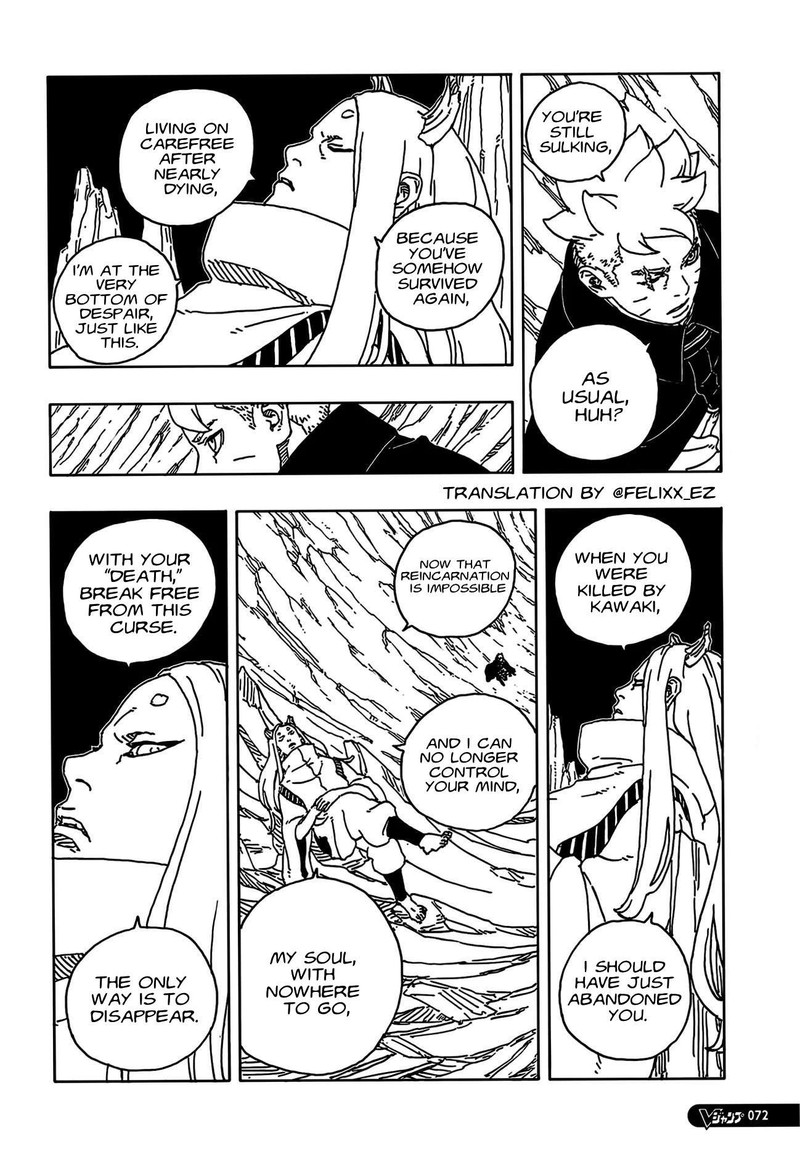 Boruto Two Blue Vortex 25 35