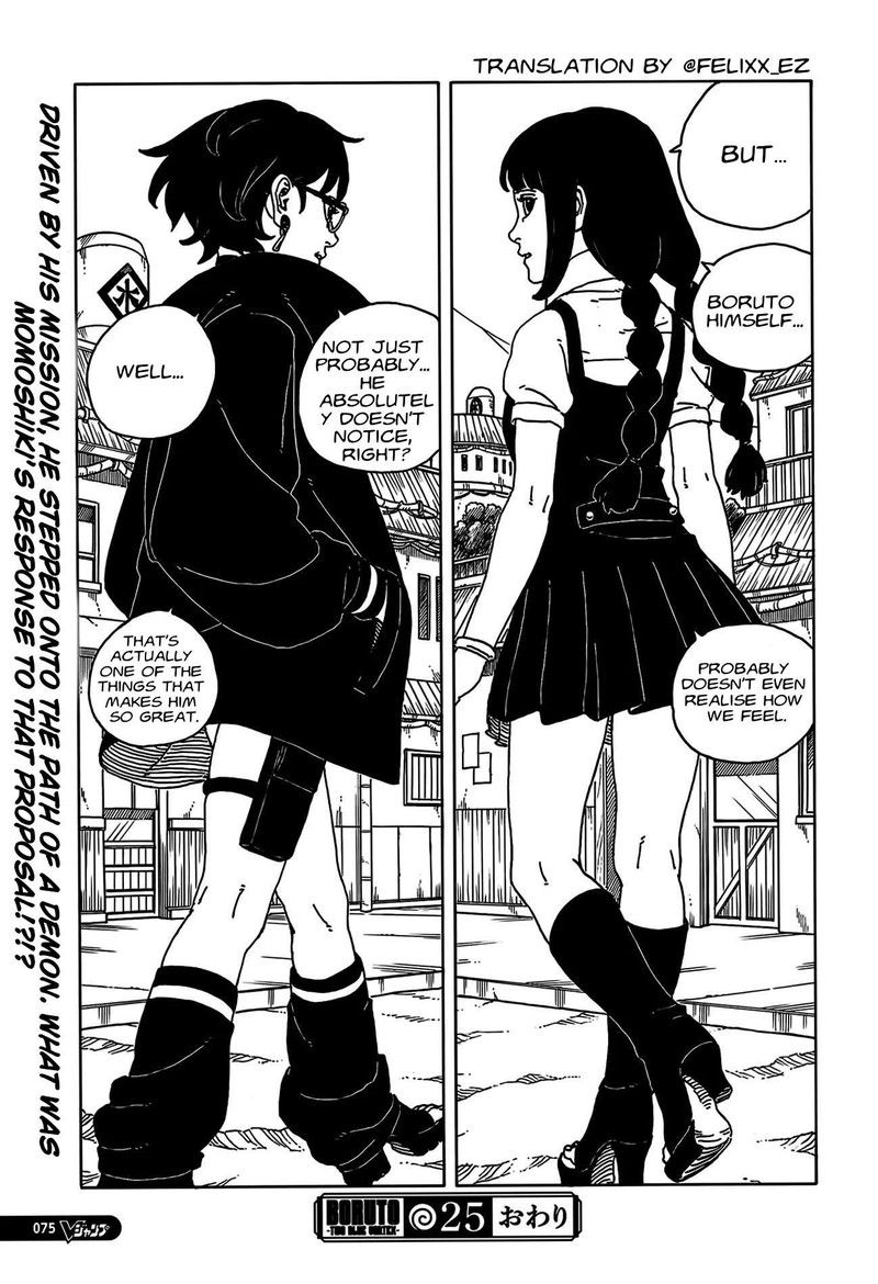 Boruto Two Blue Vortex 25 38