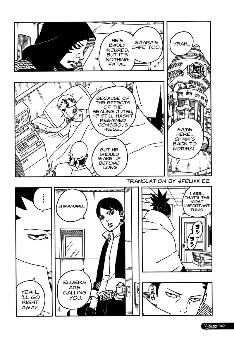 Boruto Two Blue Vortex 25 5