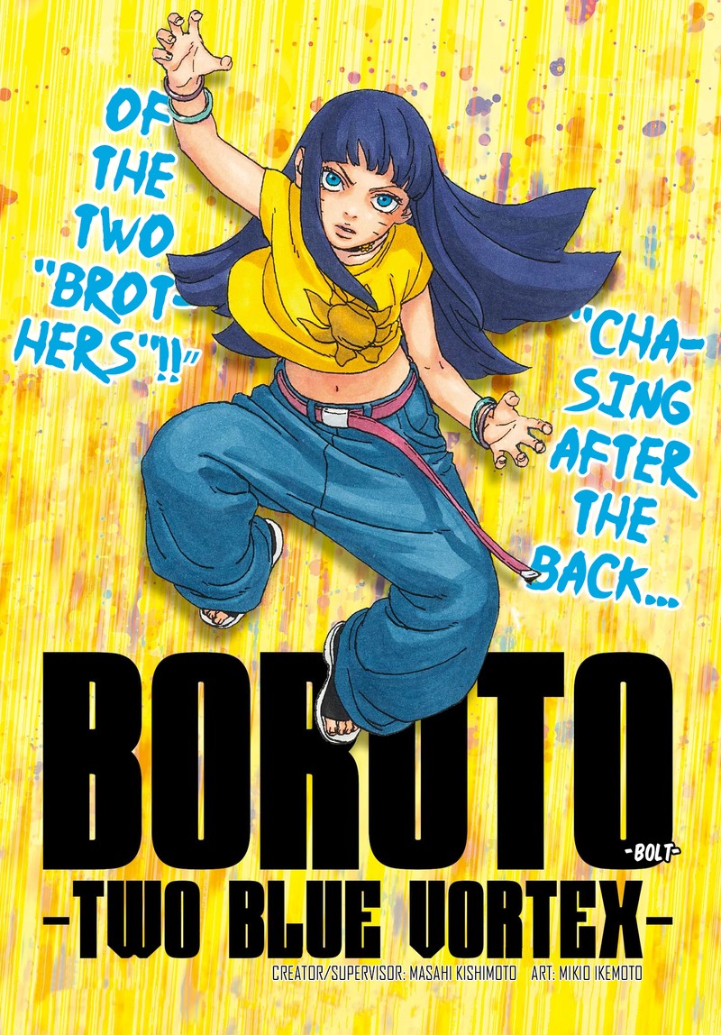 Boruto Two Blue Vortex 3 1
