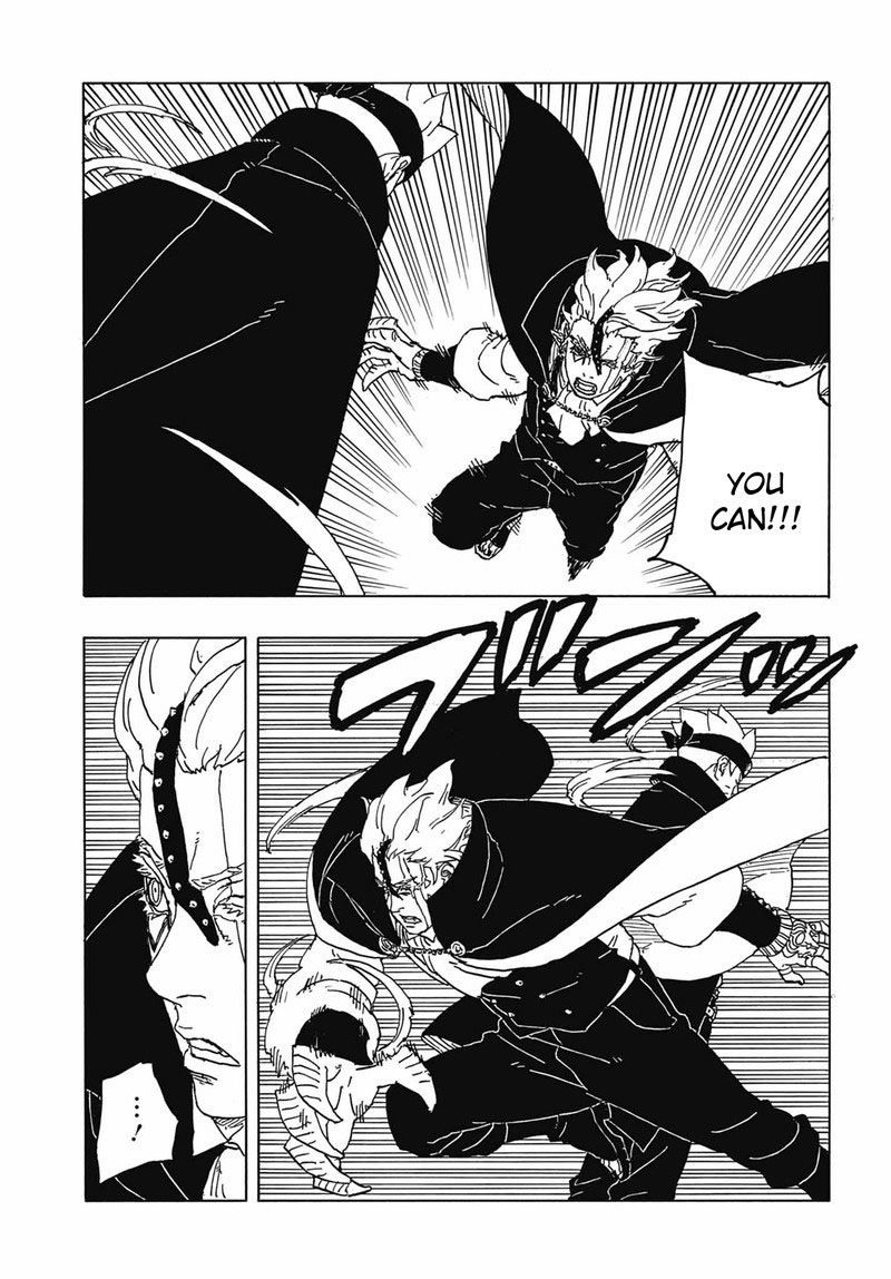 Boruto Two Blue Vortex 3 11