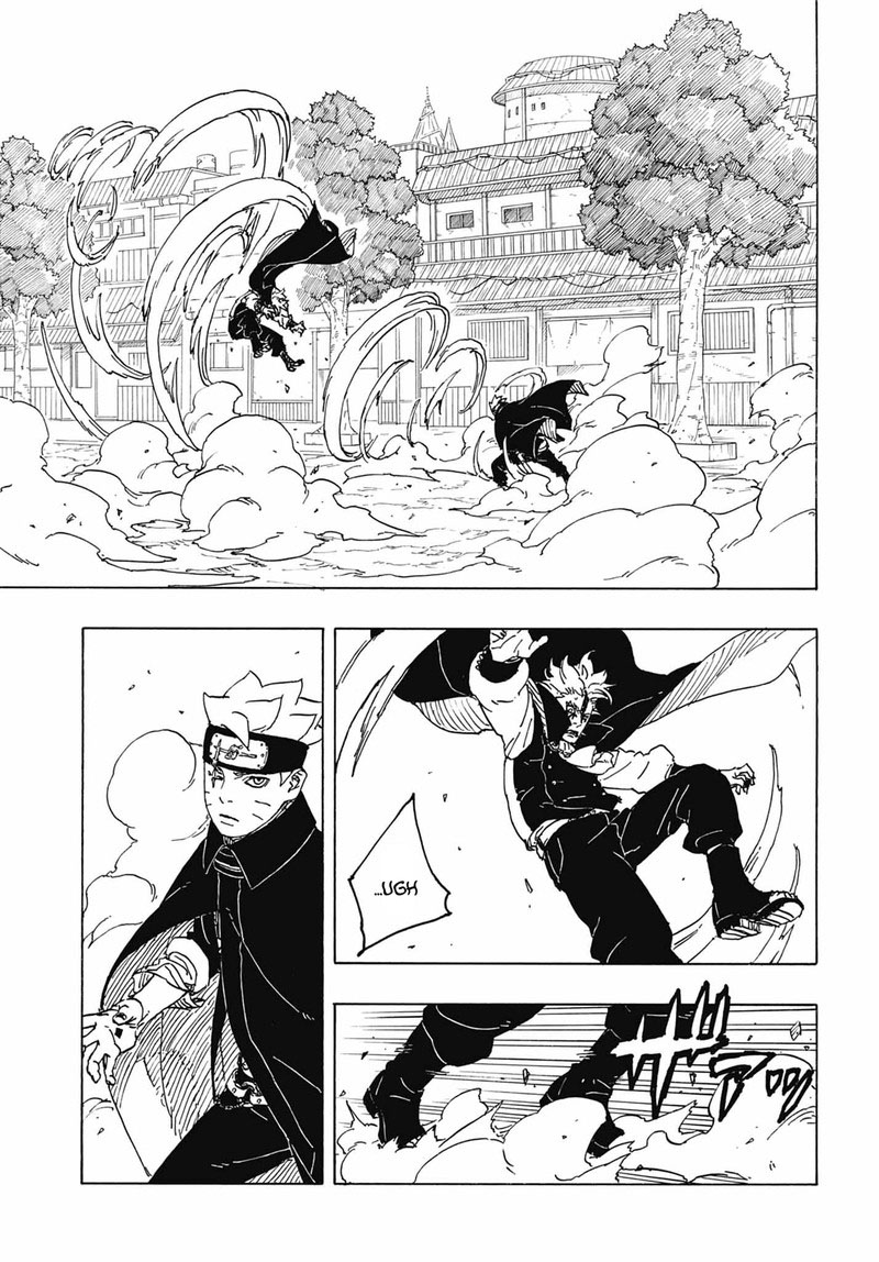 Boruto Two Blue Vortex 3 19