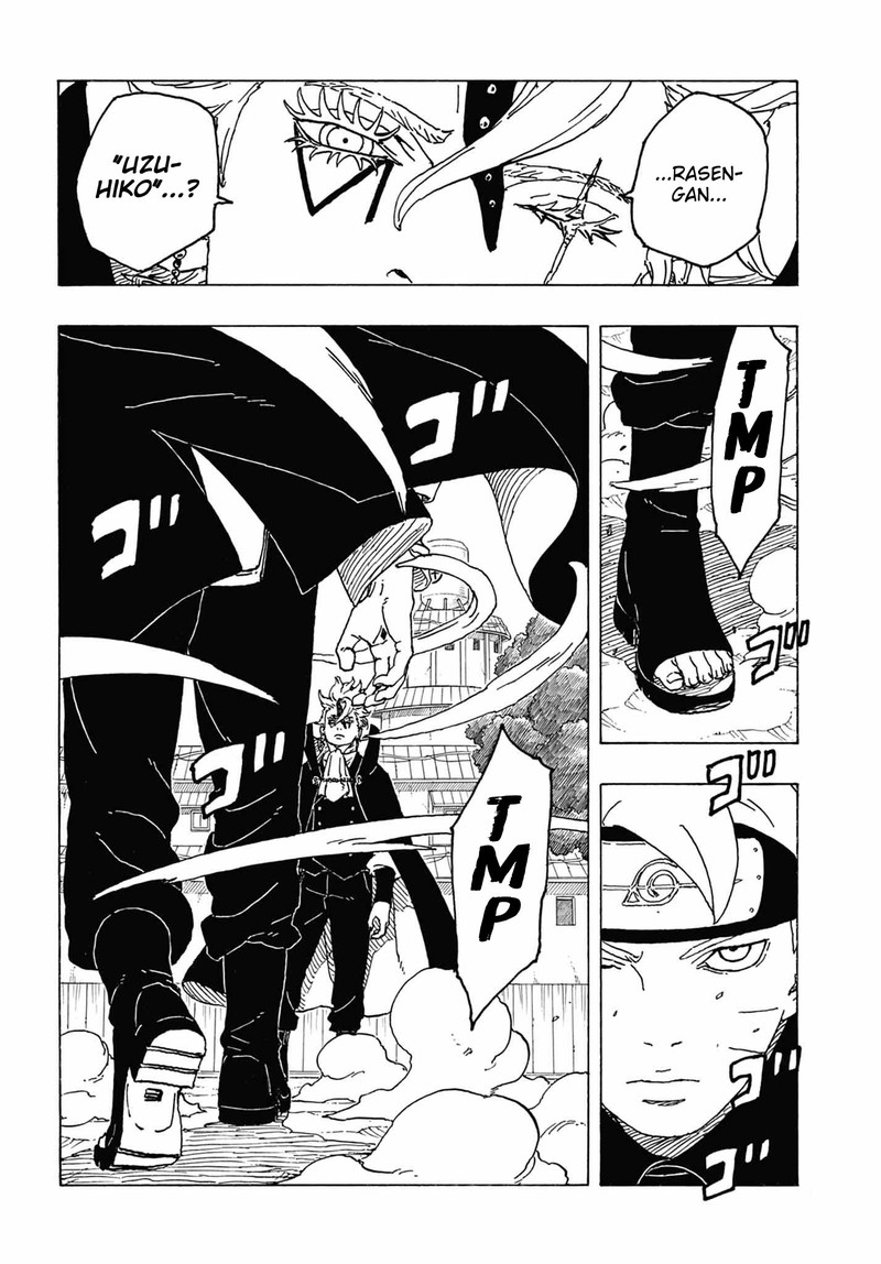 Boruto Two Blue Vortex 3 2