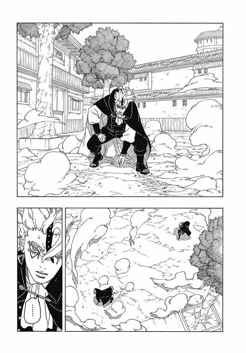 Boruto Two Blue Vortex 3 20