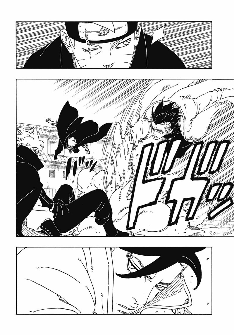 Boruto Two Blue Vortex 3 28