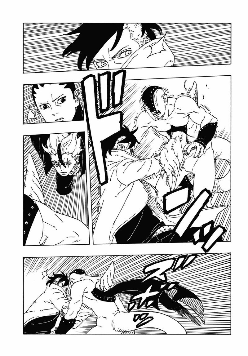 Boruto Two Blue Vortex 3 33