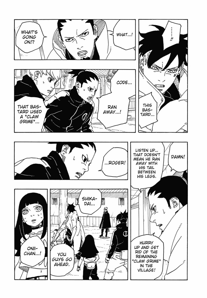 Boruto Two Blue Vortex 3 34