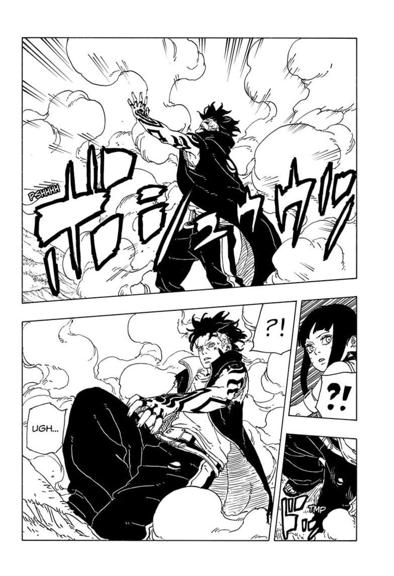 Boruto Two Blue Vortex 32 38