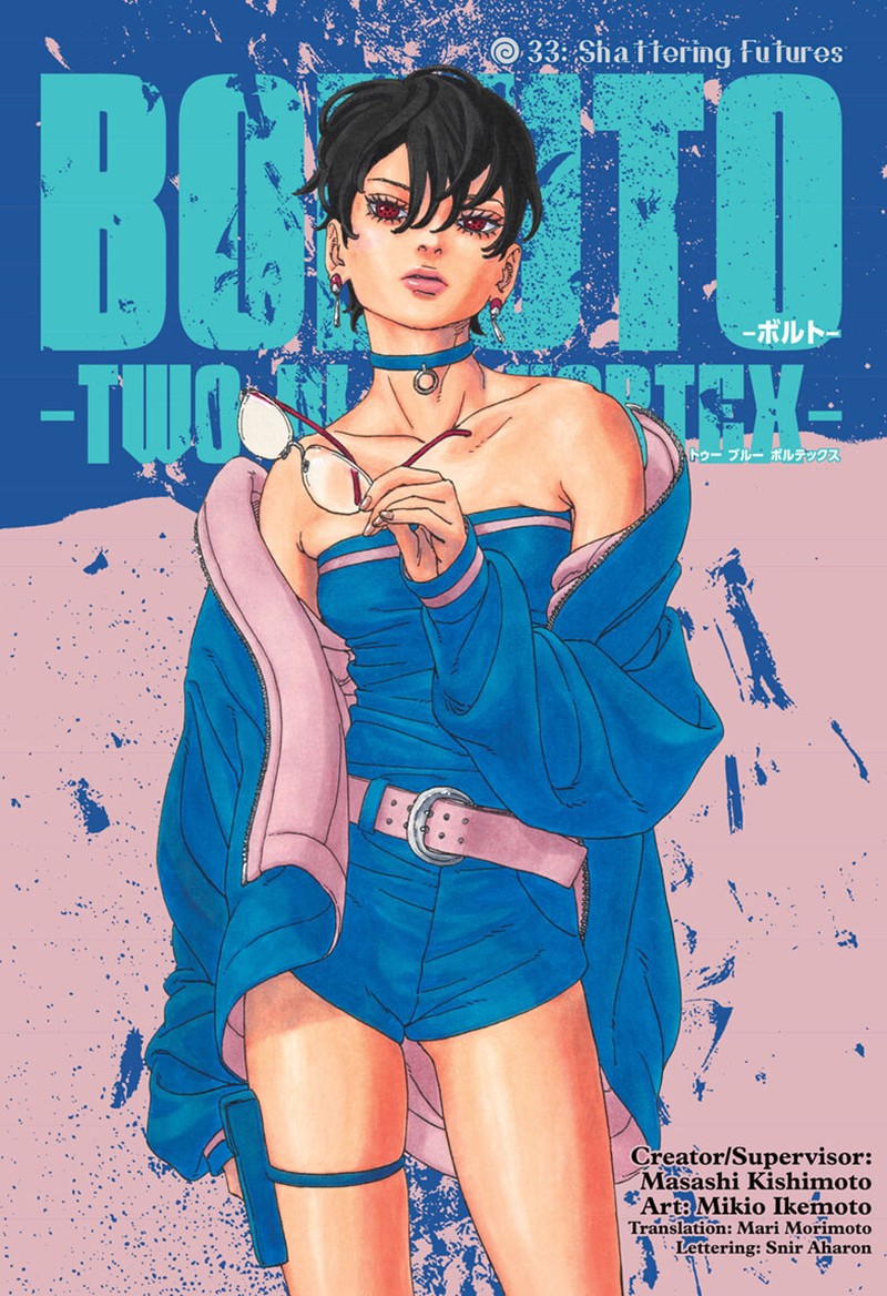 Boruto Two Blue Vortex 33 1