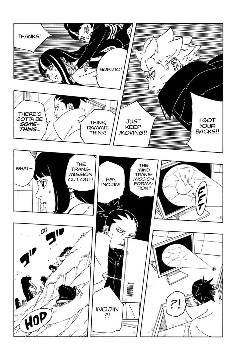 Boruto Two Blue Vortex 33 22