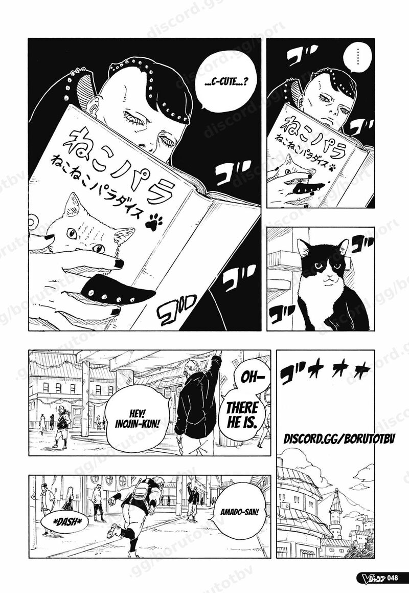 Boruto Two Blue Vortex 35 31