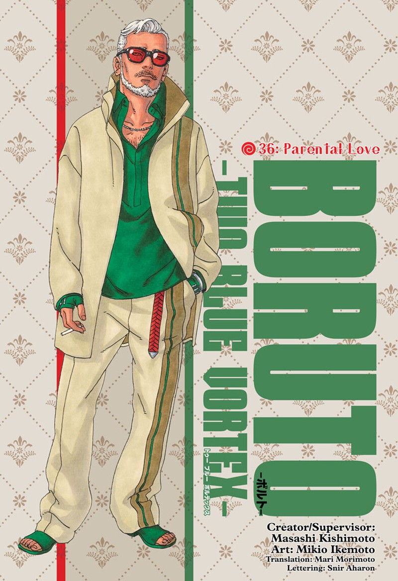 Boruto Two Blue Vortex 36 1