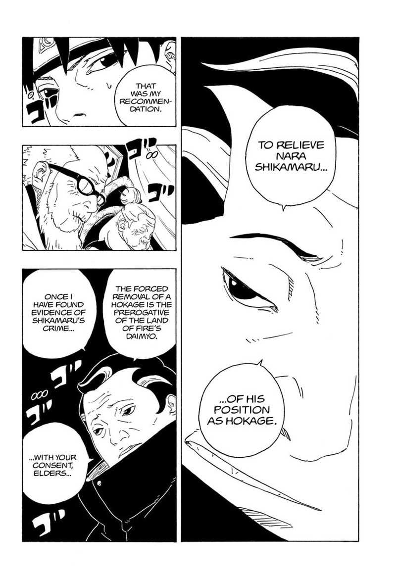 Boruto Two Blue Vortex 36 12