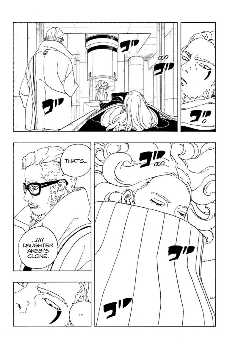 Boruto Two Blue Vortex 36 22