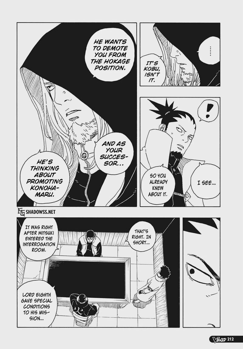 Boruto Two Blue Vortex 38 18