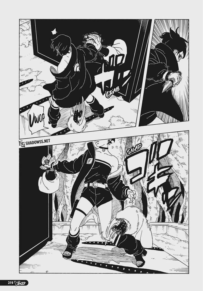 Boruto Two Blue Vortex 38 25