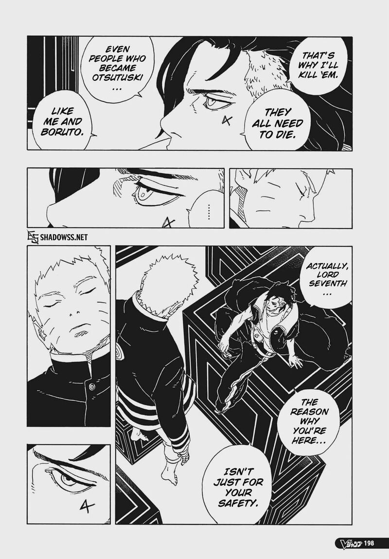 Boruto Two Blue Vortex 38 4
