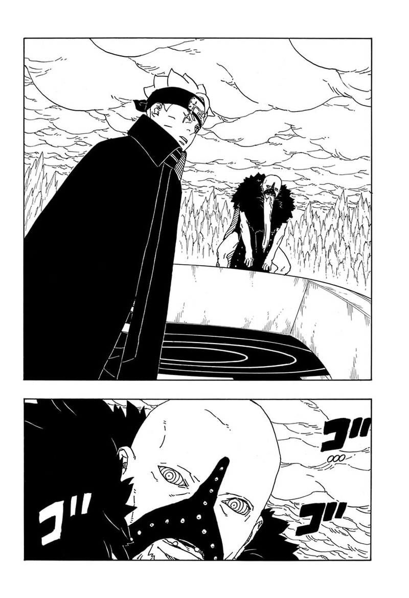 Boruto Two Blue Vortex 4 8