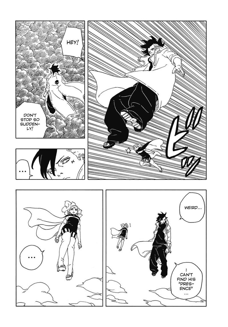 Boruto Two Blue Vortex 8 12