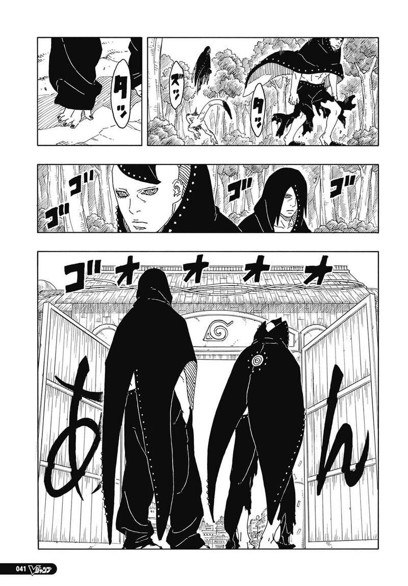 Boruto Two Blue Vortex 8 25