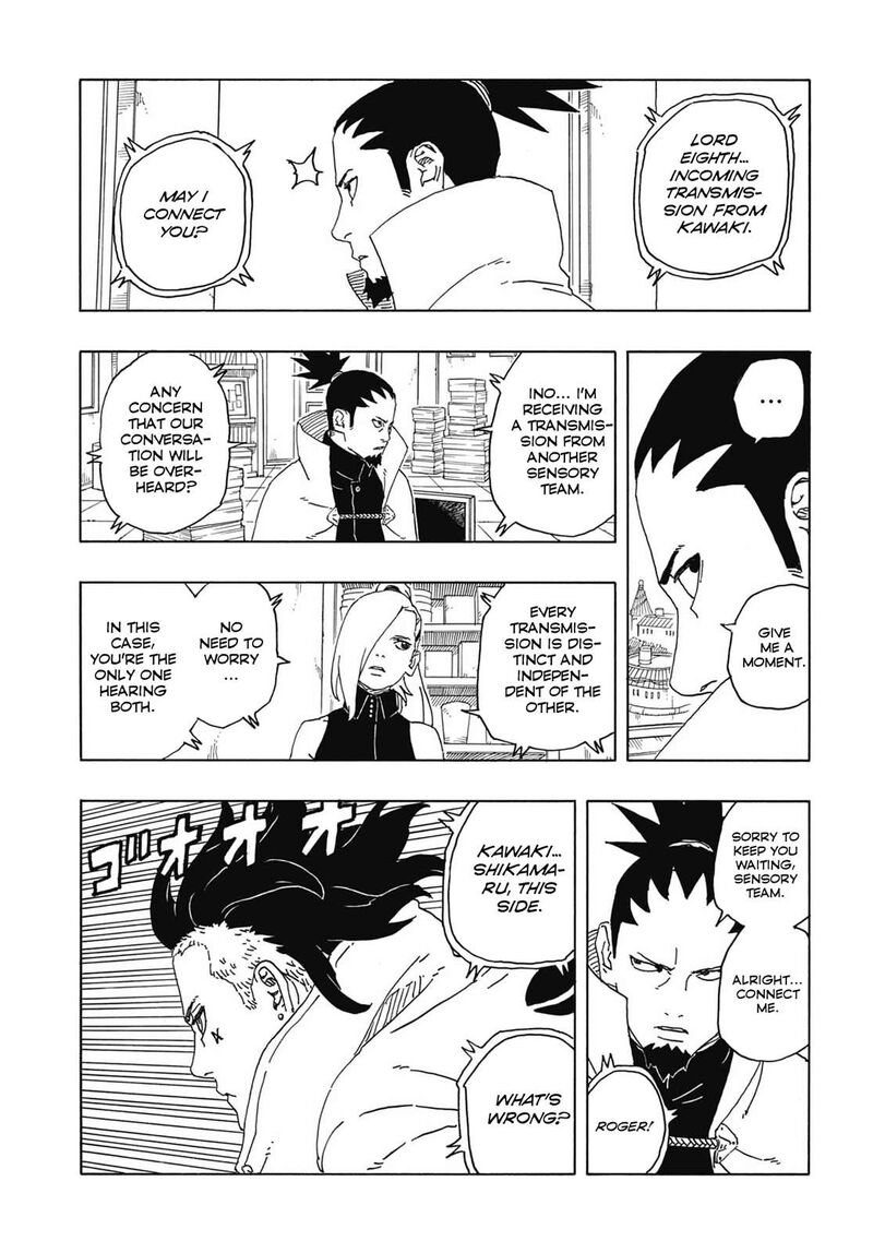 Boruto Two Blue Vortex 8 9