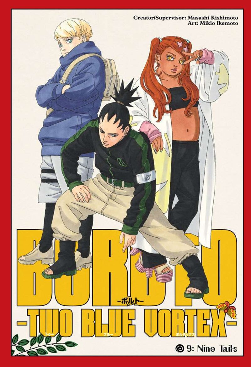 Boruto Two Blue Vortex 9 1