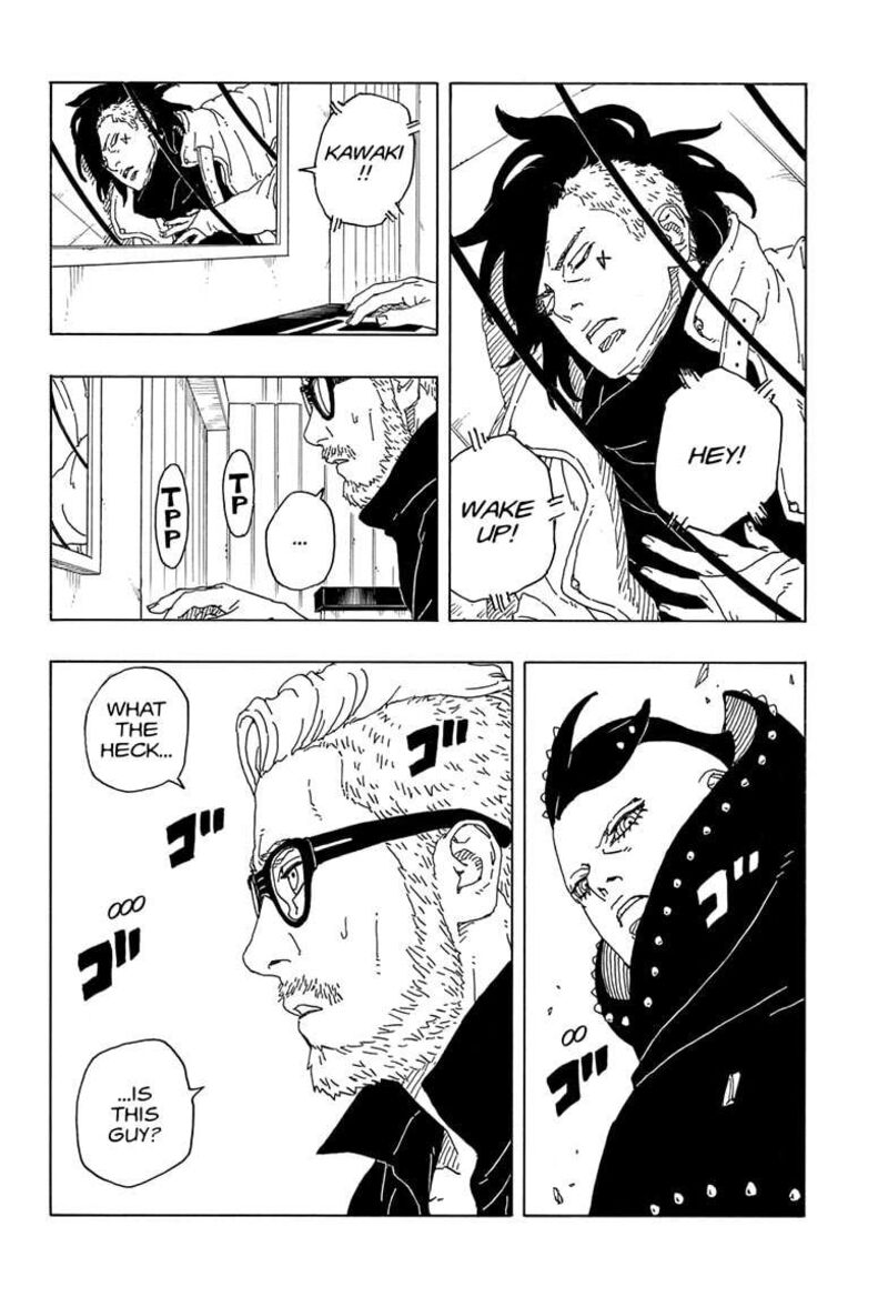 Boruto Two Blue Vortex 9 12