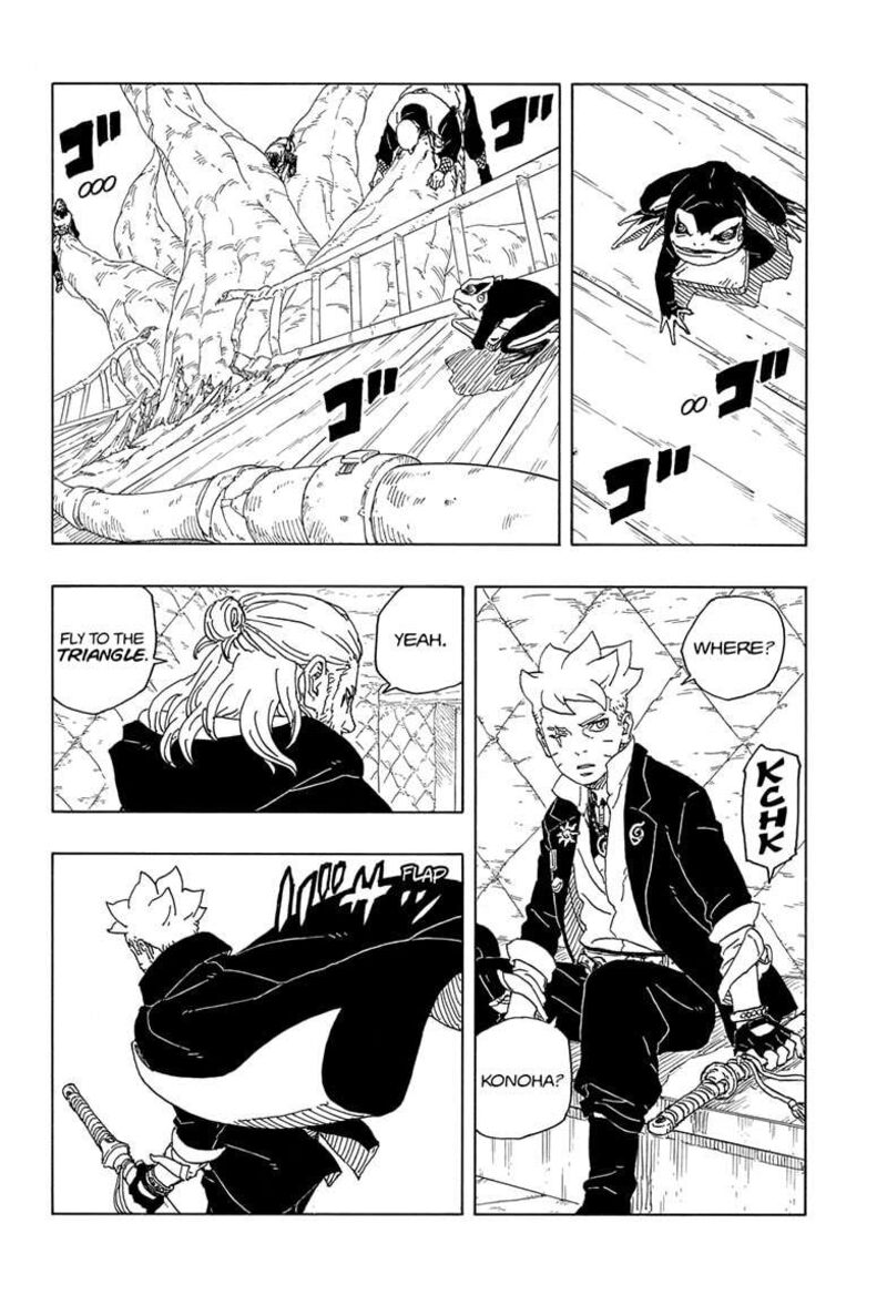 Boruto Two Blue Vortex 9 14