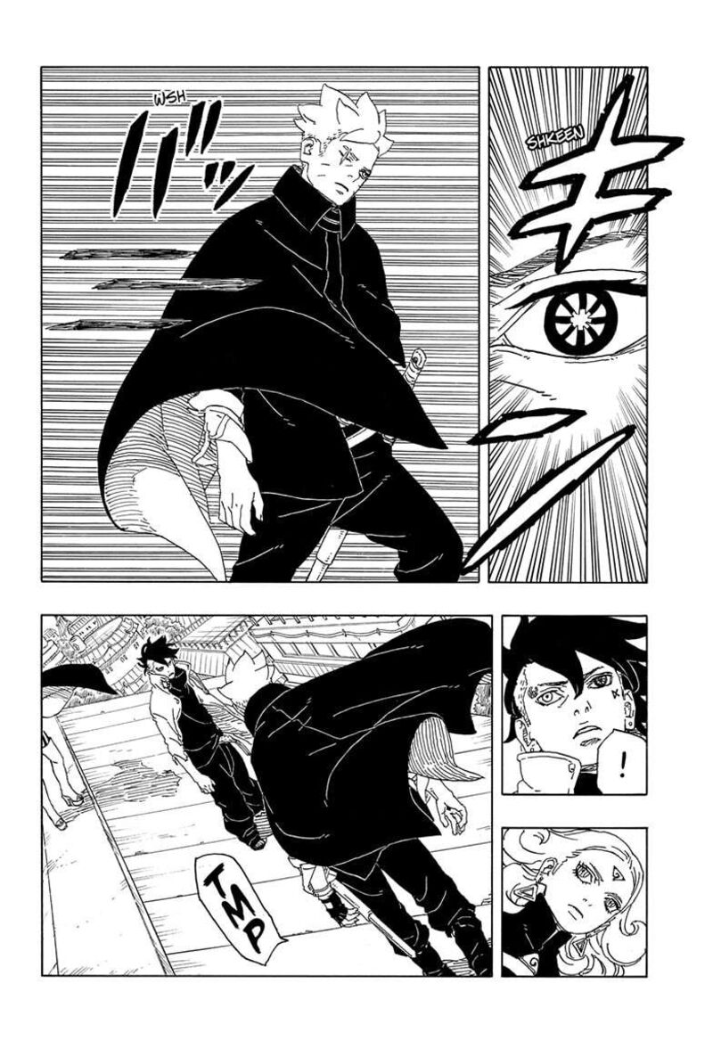 Boruto Two Blue Vortex 9 24