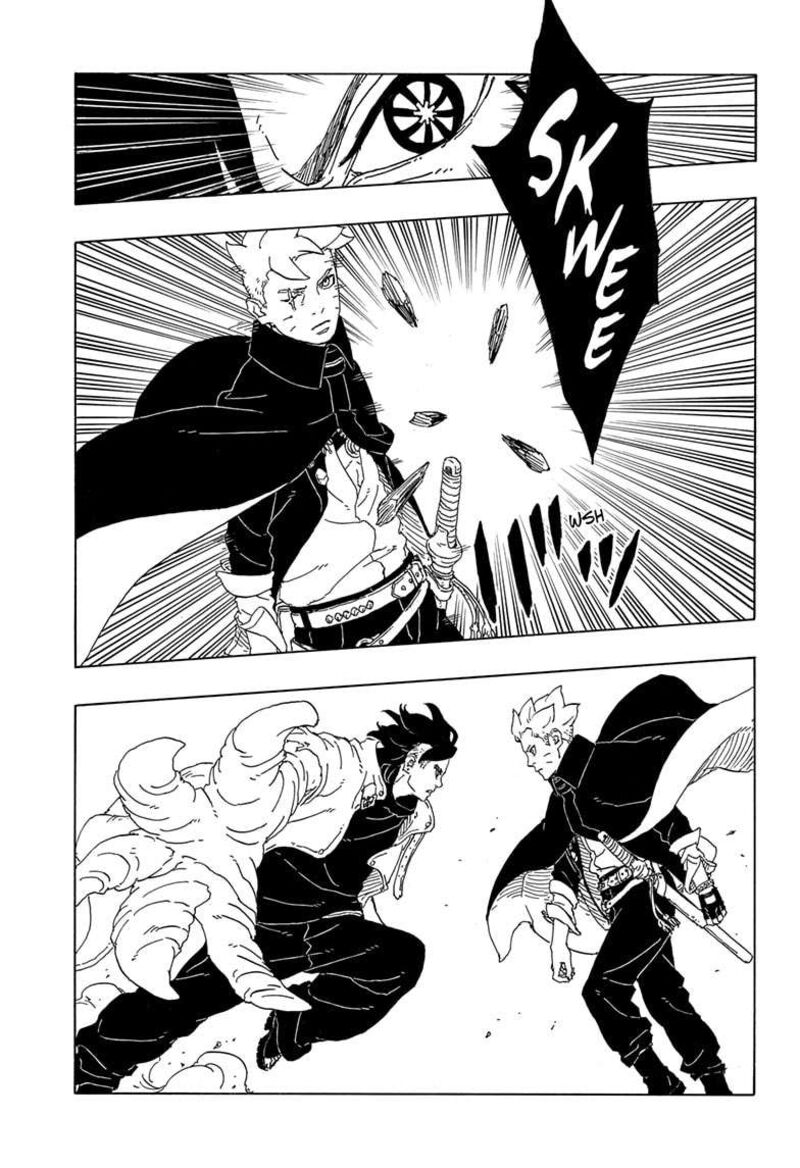 Boruto Two Blue Vortex 9 25