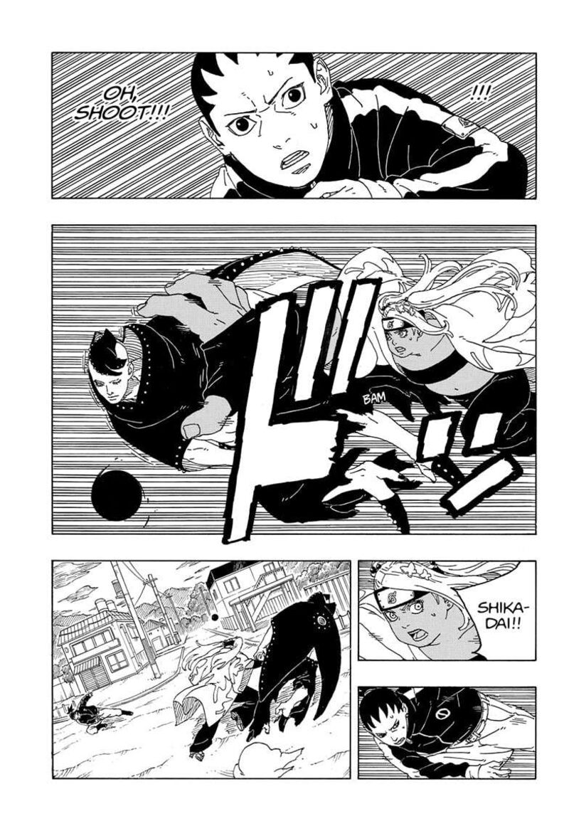 Boruto Two Blue Vortex 9 33
