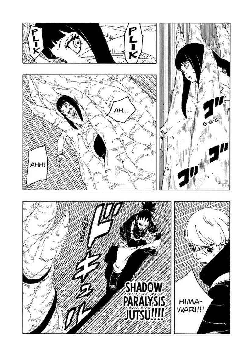Boruto Two Blue Vortex 9 7