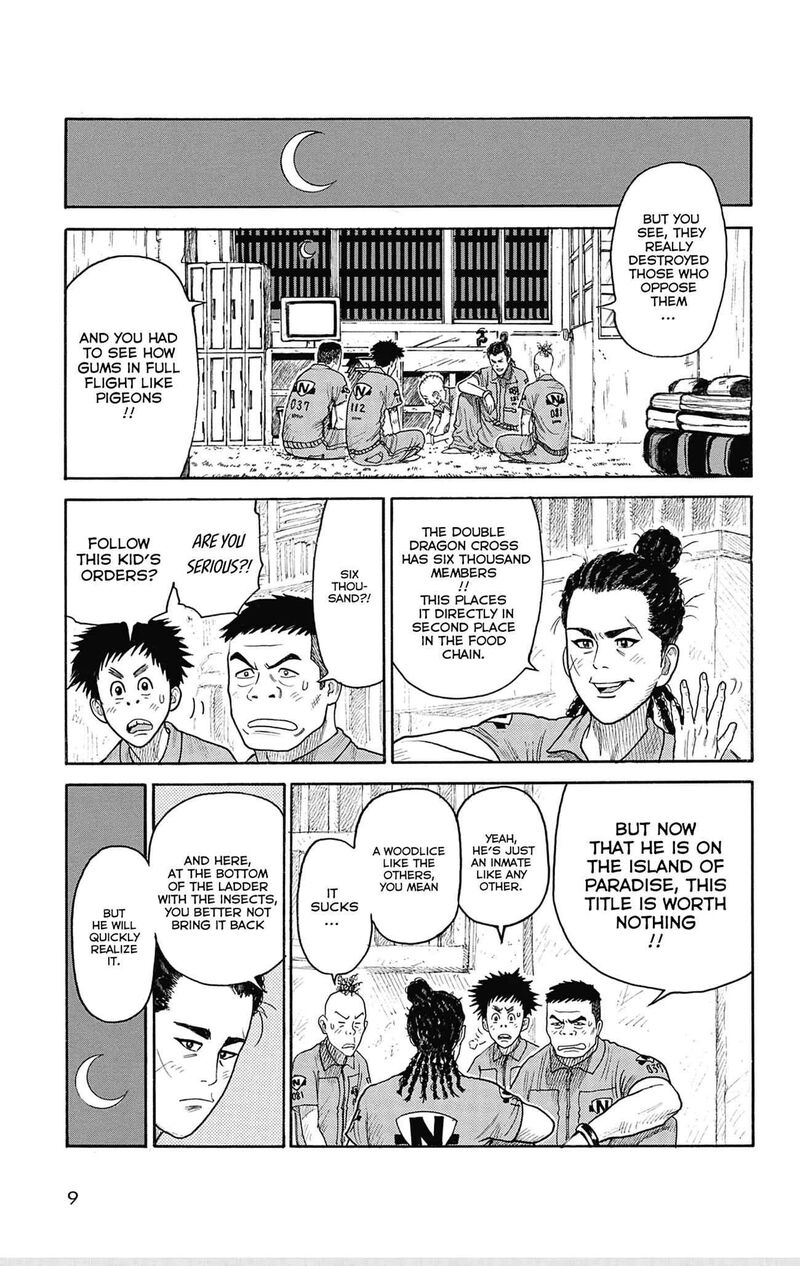 Boss Renoma Shuujin Riku Gaiden 1 11